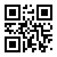 QR-Code zur Seite https://www.isbn.de/9783991467755