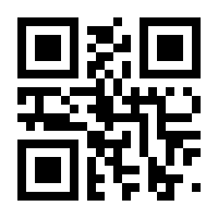 QR-Code zur Seite https://www.isbn.de/9783991468738