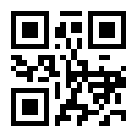 QR-Code zur Seite https://www.isbn.de/9783991500032