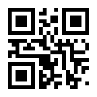 QR-Code zur Seite https://www.isbn.de/9783991500049