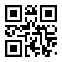 QR-Code zur Buchseite 9783991511465