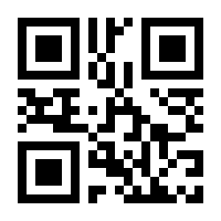QR-Code zur Seite https://www.isbn.de/9783991511656