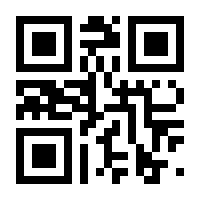 QR-Code zur Seite https://www.isbn.de/9783991511663