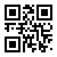 QR-Code zur Seite https://www.isbn.de/9783991511670