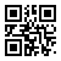 QR-Code zur Buchseite 9783991512721