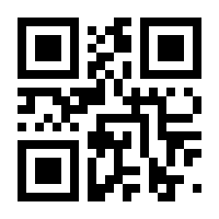 QR-Code zur Seite https://www.isbn.de/9783991513698