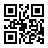 QR-Code zur Seite https://www.isbn.de/9783991513926