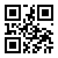 QR-Code zur Seite https://www.isbn.de/9783991513988
