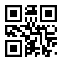 QR-Code zur Seite https://www.isbn.de/9783991514107
