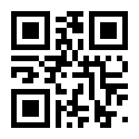 QR-Code zur Seite https://www.isbn.de/9783991514602