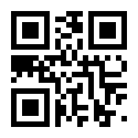 QR-Code zur Seite https://www.isbn.de/9783991514619