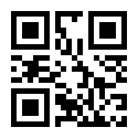 QR-Code zur Seite https://www.isbn.de/9783991514626