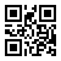 QR-Code zur Seite https://www.isbn.de/9783991514633