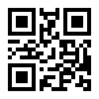 QR-Code zur Buchseite 9783991515067