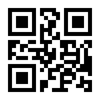 QR-Code zur Seite https://www.isbn.de/9783991515227