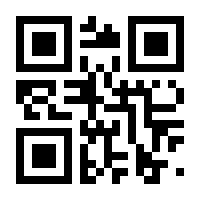 QR-Code zur Seite https://www.isbn.de/9783991515265