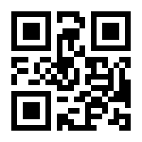 QR-Code zur Seite https://www.isbn.de/9783991515272