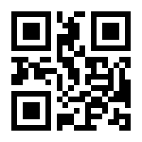 QR-Code zur Seite https://www.isbn.de/9783991522263