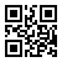 QR-Code zur Seite https://www.isbn.de/9783991522287