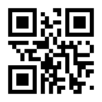QR-Code zur Seite https://www.isbn.de/9783991523369