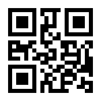 QR-Code zur Seite https://www.isbn.de/9783991530091