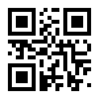 QR-Code zur Seite https://www.isbn.de/9783991542858