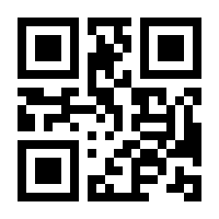 QR-Code zur Seite https://www.isbn.de/9783991610113