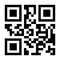 QR-Code zur Seite https://www.isbn.de/9783991660279