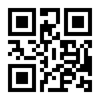QR-Code zur Seite https://www.isbn.de/9783991660293