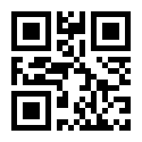 QR-Code zur Seite https://www.isbn.de/9783991681489