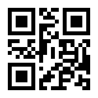 QR-Code zur Seite https://www.isbn.de/9783991681601