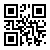 QR-Code zur Seite https://www.isbn.de/9783991681885