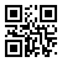QR-Code zur Seite https://www.isbn.de/9783991681991