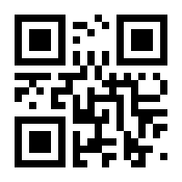 QR-Code zur Seite https://www.isbn.de/9783991688457