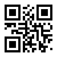QR-Code zur Seite https://www.isbn.de/9783993007119