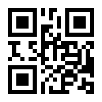 QR-Code zur Seite https://www.isbn.de/9784431006121