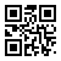 QR-Code zur Seite https://www.isbn.de/9784431094227