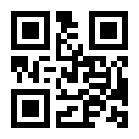 QR-Code zur Seite https://www.isbn.de/9784431368175