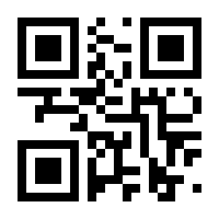 QR-Code zur Seite https://www.isbn.de/9784431540250
