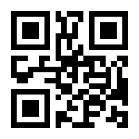 QR-Code zur Seite https://www.isbn.de/9784431540892