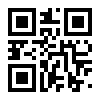 QR-Code zur Seite https://www.isbn.de/9784431542346