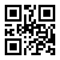 QR-Code zur Seite https://www.isbn.de/9784431542766