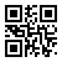 QR-Code zur Seite https://www.isbn.de/9784431542889