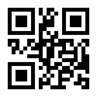 QR-Code zur Seite https://www.isbn.de/9784431546191