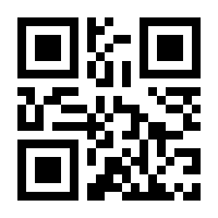 QR-Code zur Buchseite 9784431546696