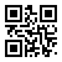 QR-Code zur Seite https://www.isbn.de/9784431546870