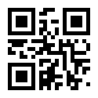 QR-Code zur Buchseite 9784431549000