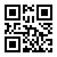 QR-Code zur Seite https://www.isbn.de/9784431551072