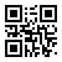 QR-Code zur Seite https://www.isbn.de/9784431551195