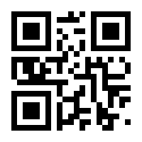 QR-Code zur Seite https://www.isbn.de/9784431552291